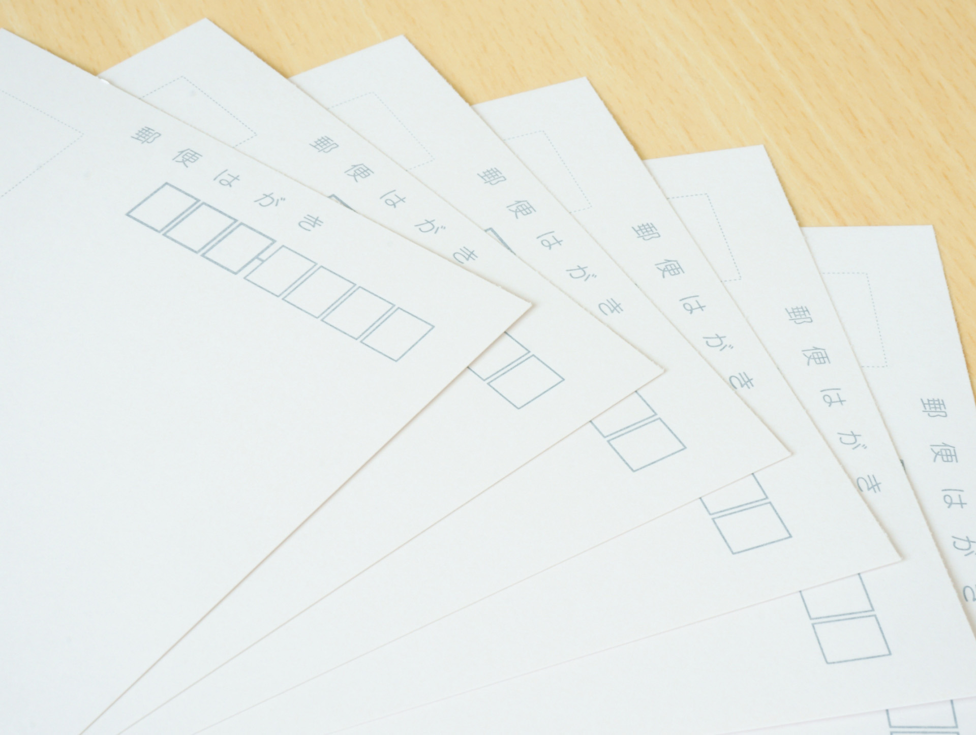 喪中はがきとは